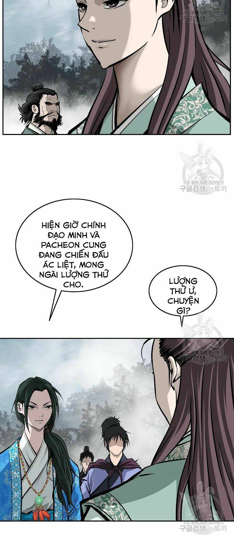 cung quỷ kiếm thần chapter 134 - Next chapter 135