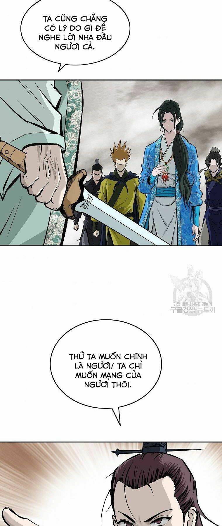 cung quỷ kiếm thần chapter 135 - Next chapter 136