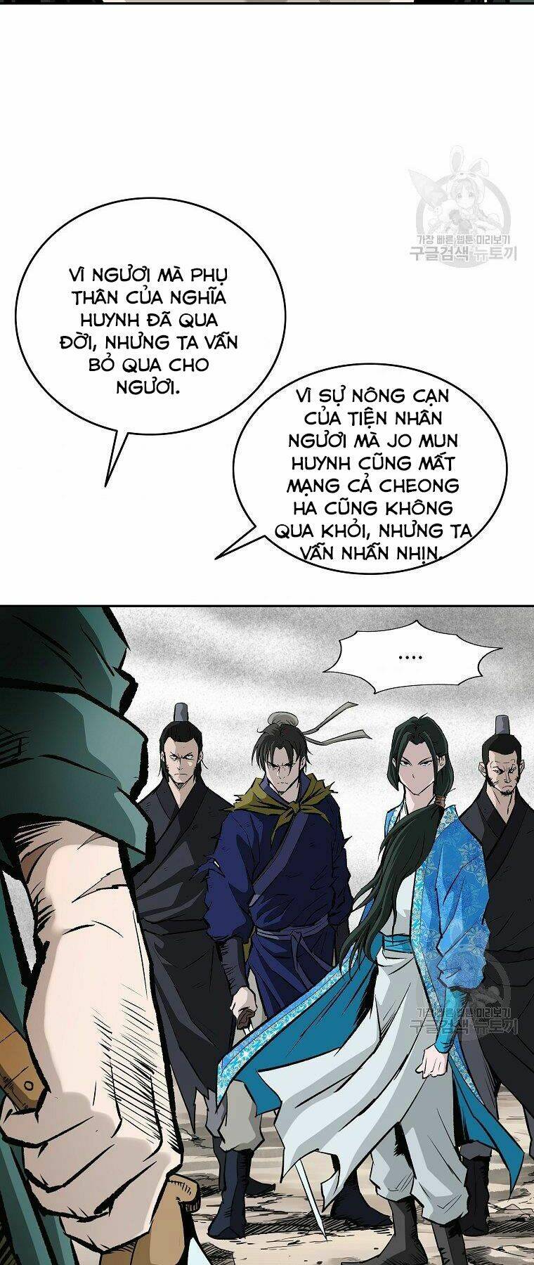 cung quỷ kiếm thần chapter 135 - Next chapter 136