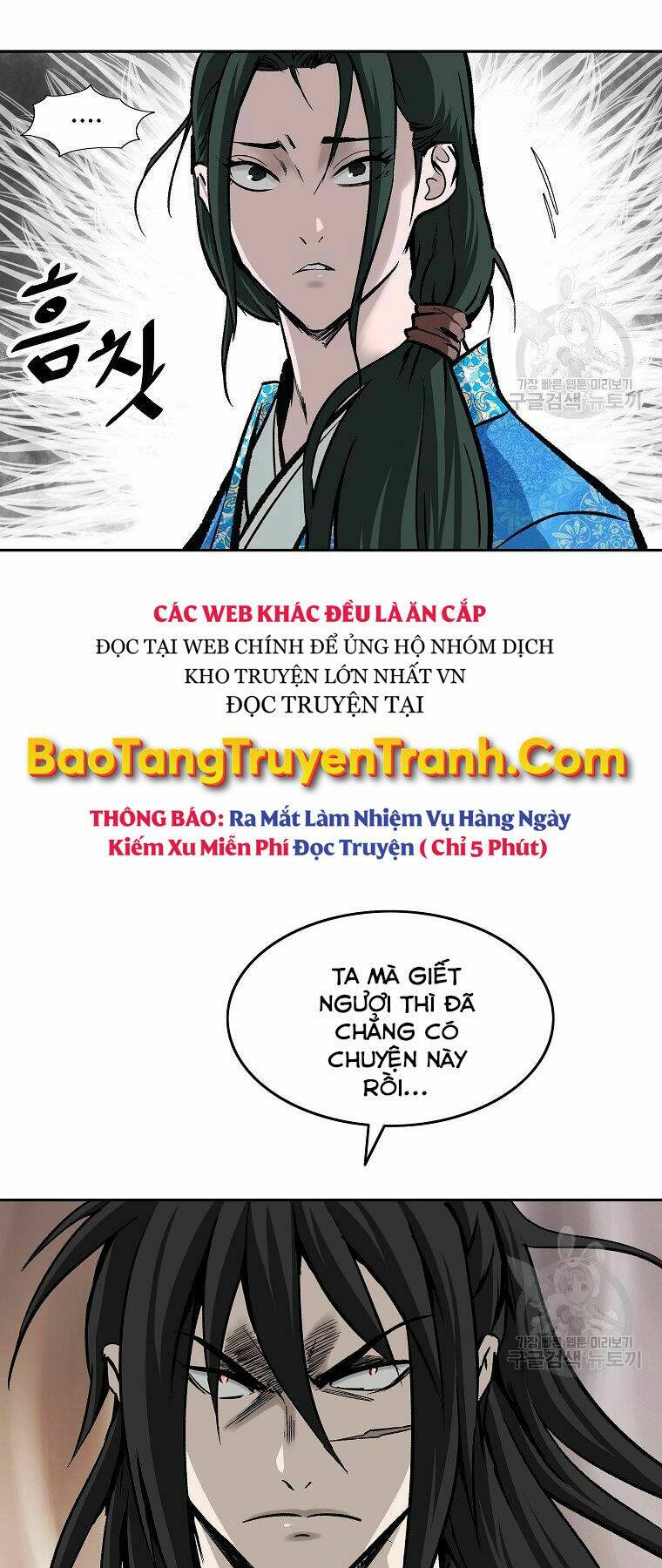 cung quỷ kiếm thần chapter 135 - Next chapter 136