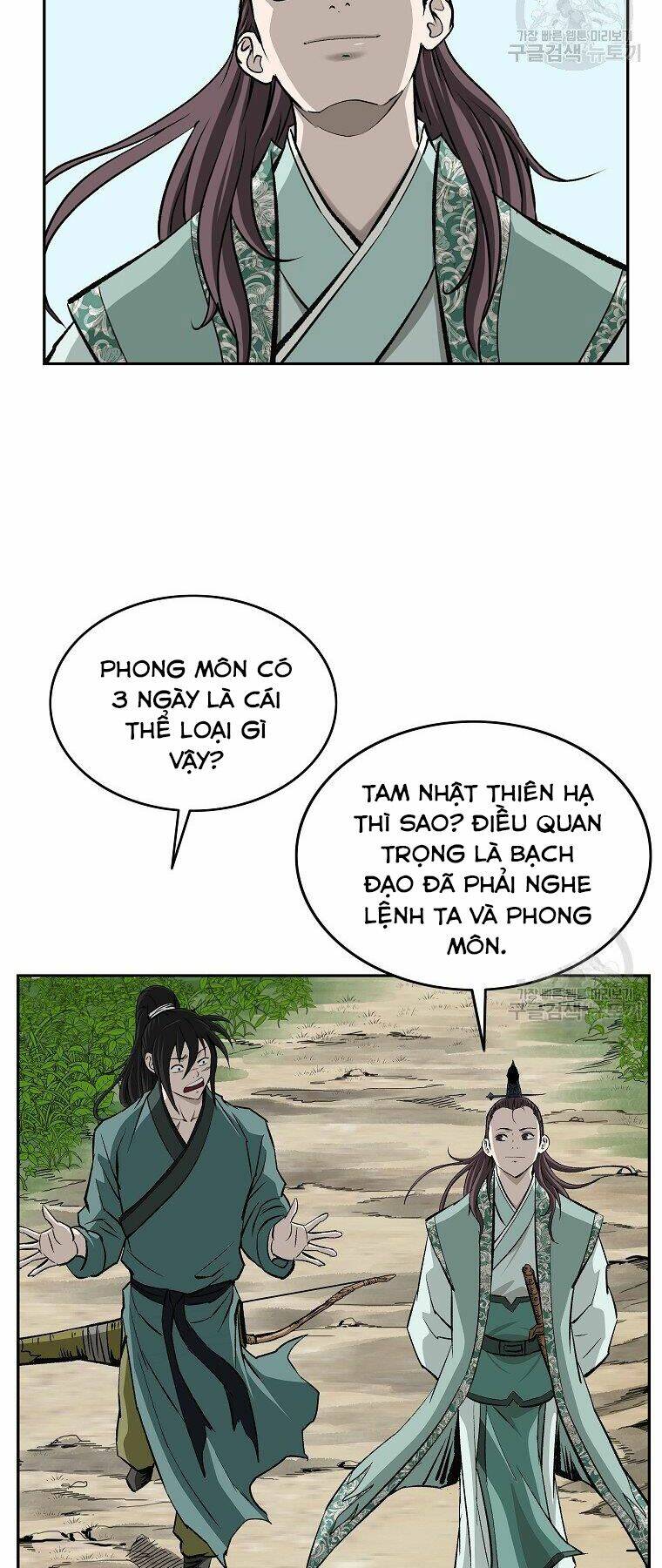 cung quỷ kiếm thần chapter 139: end ss1 - Trang 2