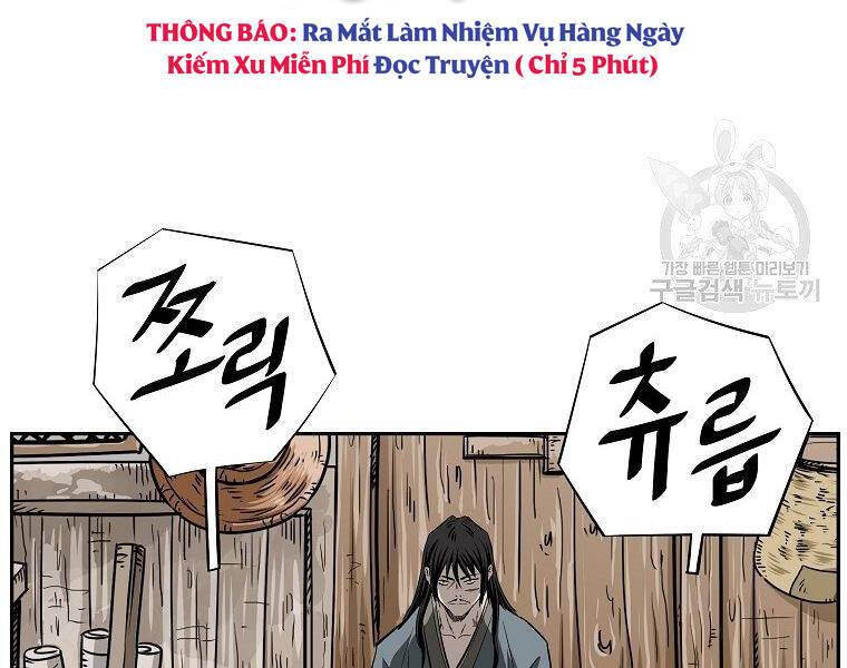 cung quỷ kiếm thần chapter 140: ss2 - Next chapter 141