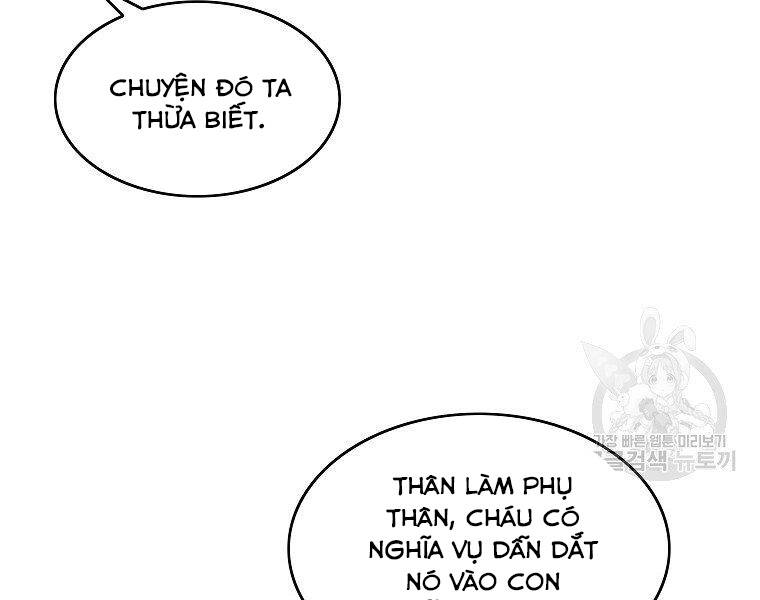 cung quỷ kiếm thần chapter 140: ss2 - Next chapter 141