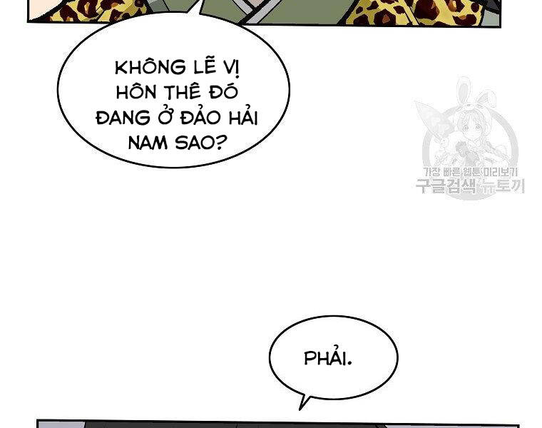 cung quỷ kiếm thần chapter 140: ss2 - Next chapter 141