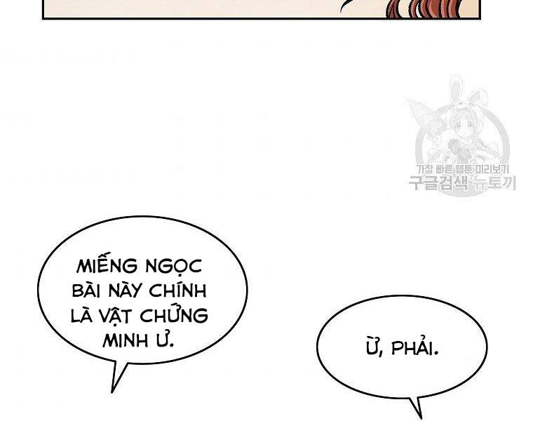 cung quỷ kiếm thần chapter 140: ss2 - Next chapter 141