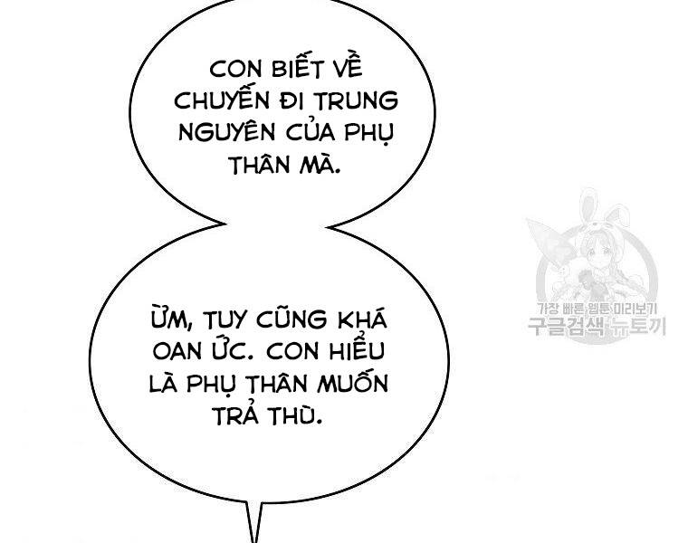 cung quỷ kiếm thần chapter 140: ss2 - Next chapter 141