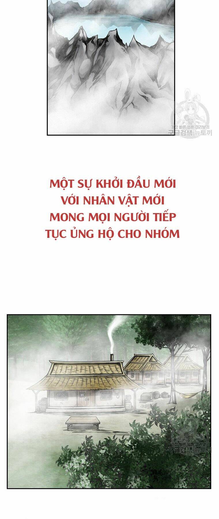 cung quỷ kiếm thần chapter 140: ss2 - Next chapter 141