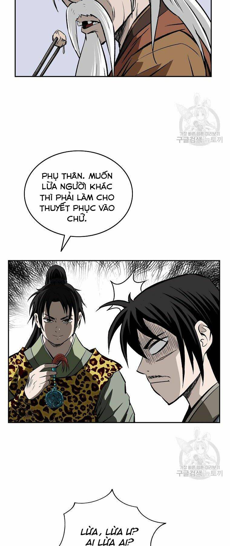 cung quỷ kiếm thần chapter 140: ss2 - Next chapter 141