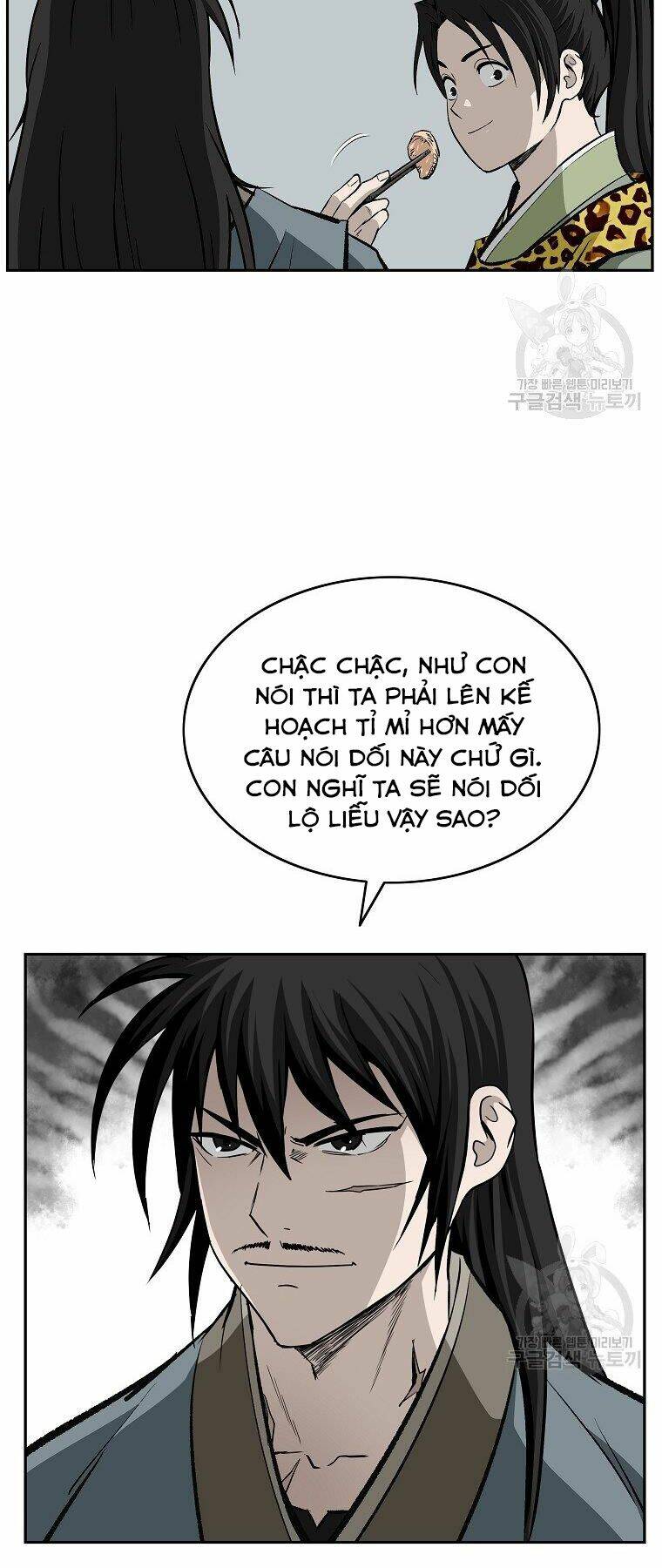 cung quỷ kiếm thần chapter 140: ss2 - Next chapter 141