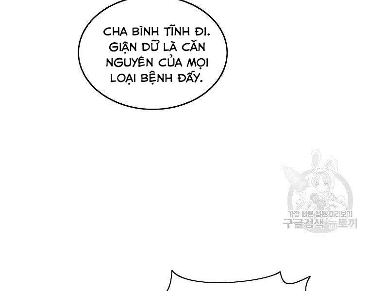 cung quỷ kiếm thần chapter 140: ss2 - Next chapter 141