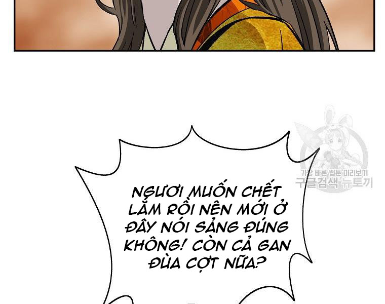 cung quỷ kiếm thần chapter 144 - Trang 2