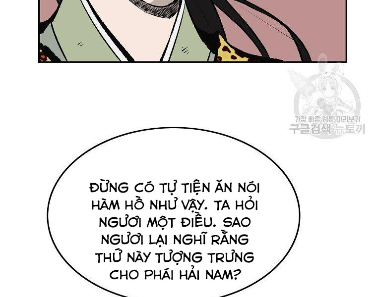 cung quỷ kiếm thần chapter 144 - Trang 2