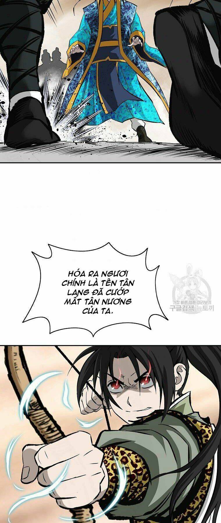 cung quỷ kiếm thần chapter 144 - Trang 2