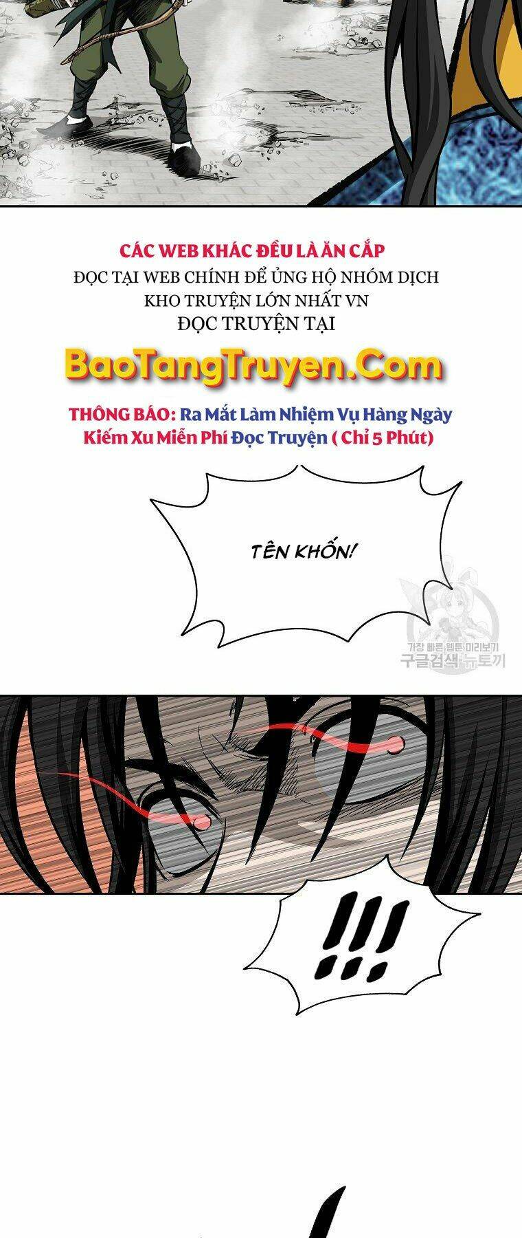 cung quỷ kiếm thần chapter 144 - Trang 2