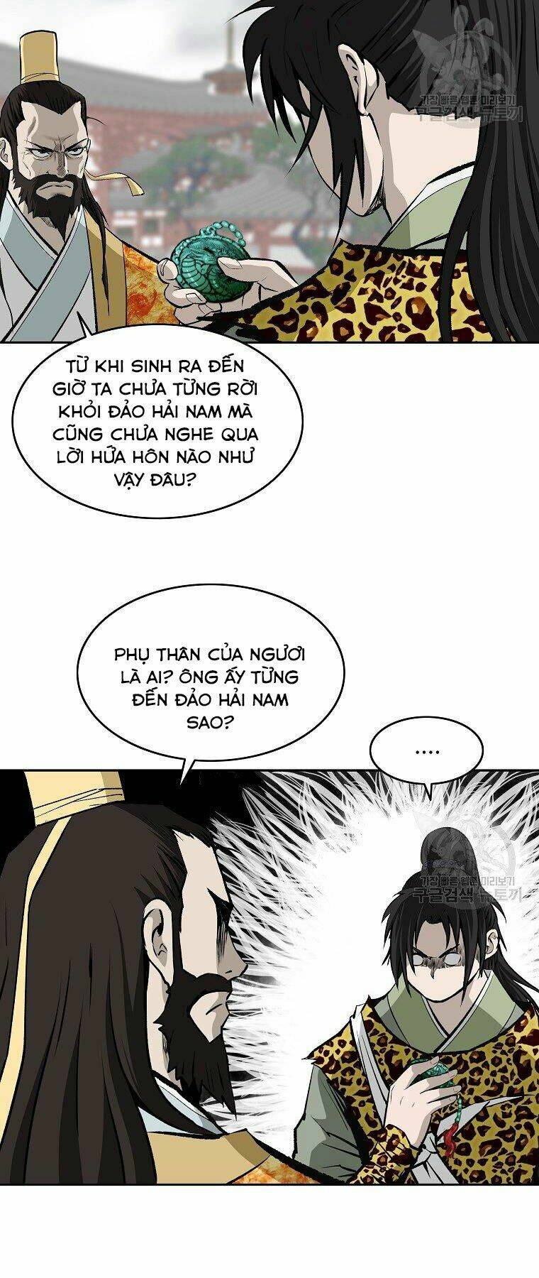 cung quỷ kiếm thần chapter 144 - Trang 2