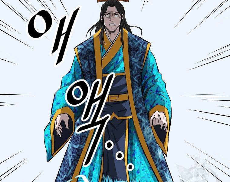 cung quỷ kiếm thần chapter 144 - Trang 2