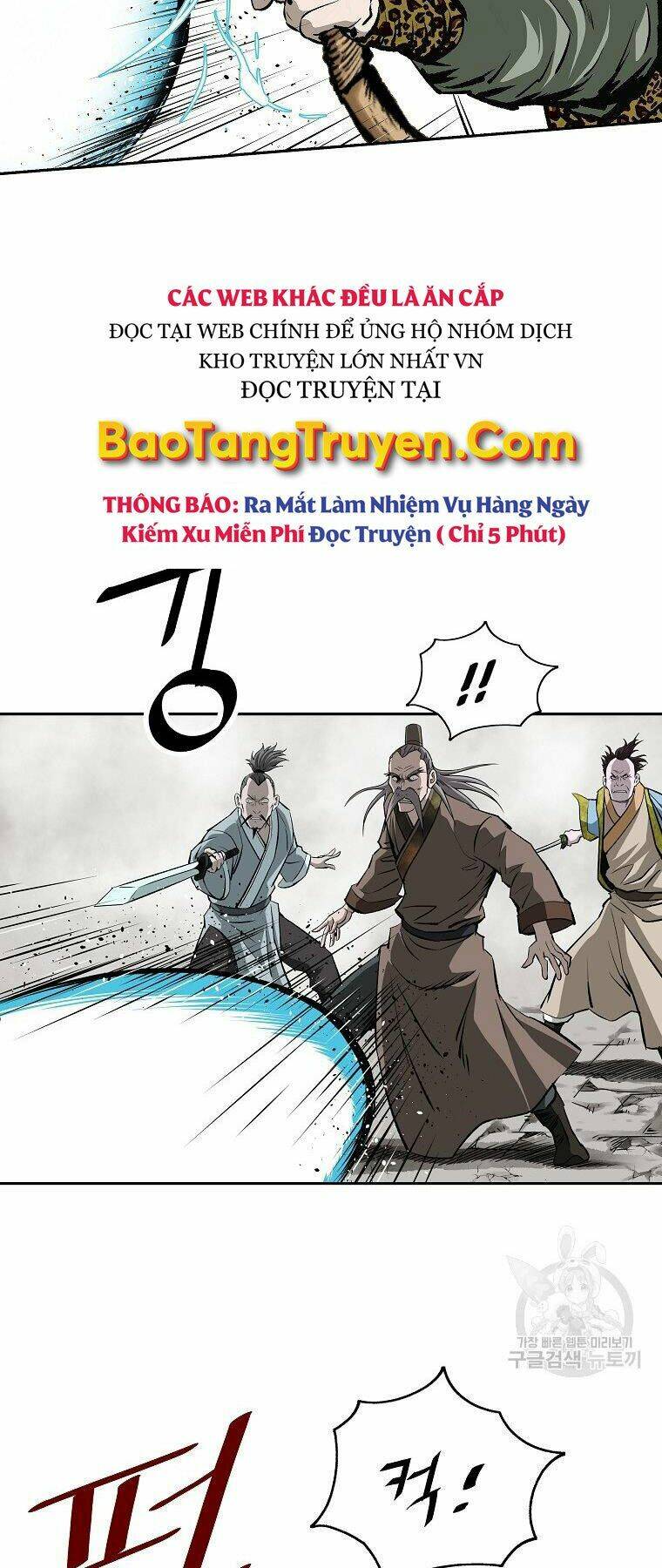 cung quỷ kiếm thần chapter 144 - Trang 2