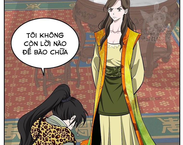 cung quỷ kiếm thần chapter 145 - Next chapter 146