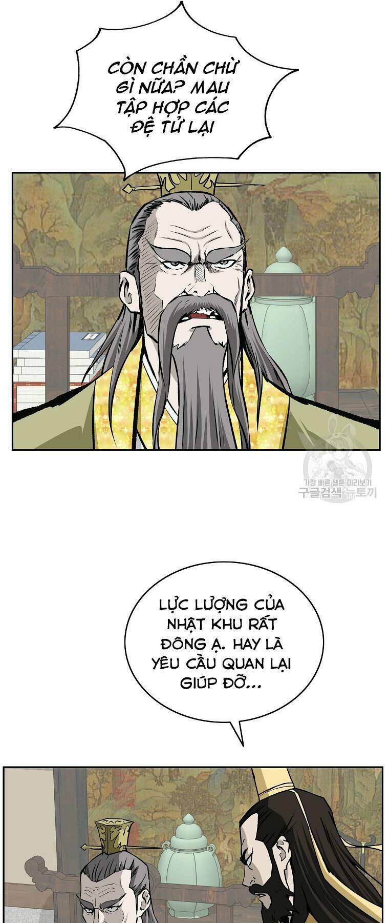 cung quỷ kiếm thần chapter 145 - Next chapter 146