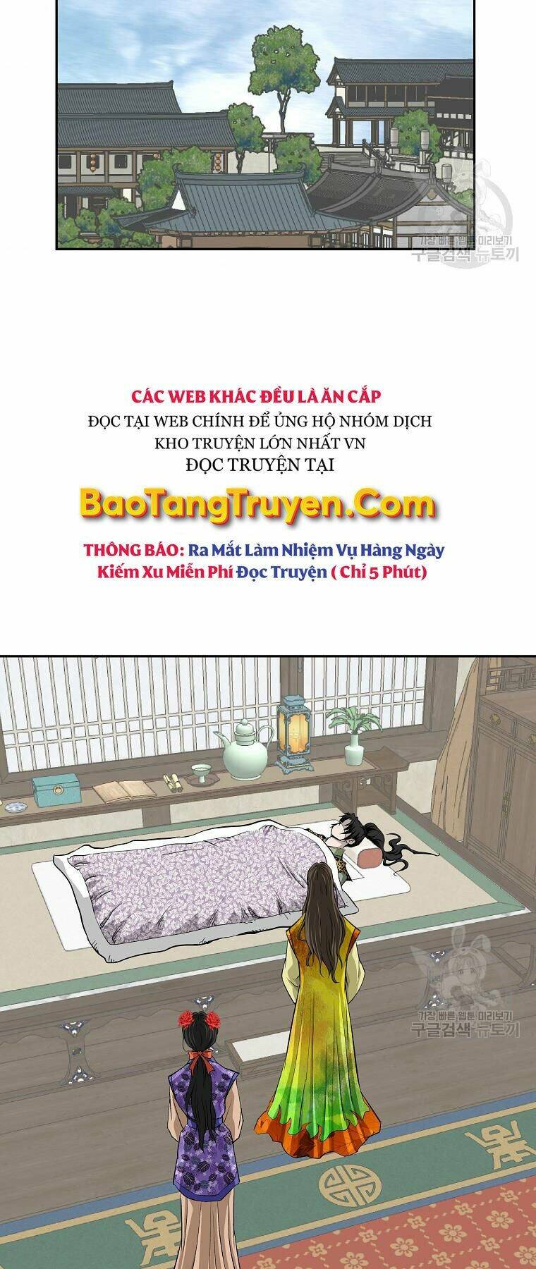 cung quỷ kiếm thần chapter 145 - Next chapter 146