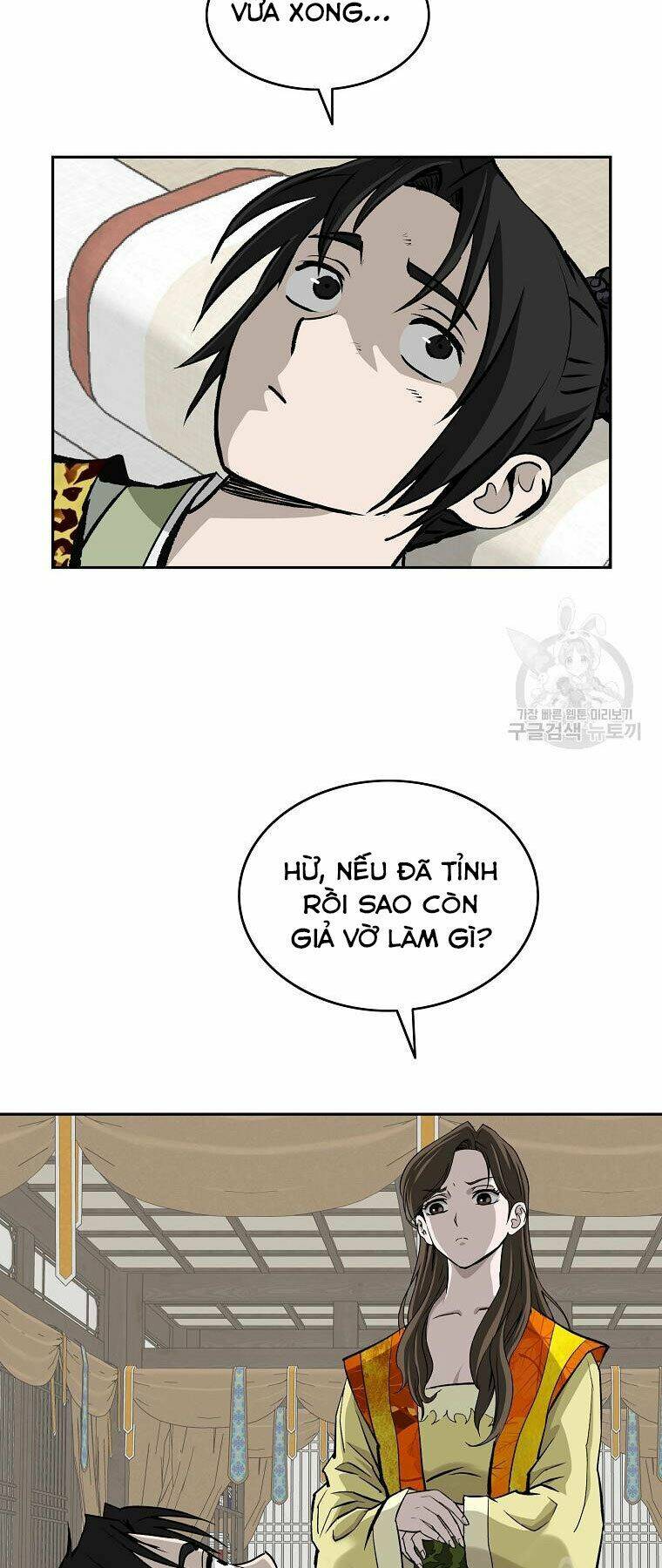 cung quỷ kiếm thần chapter 145 - Next chapter 146