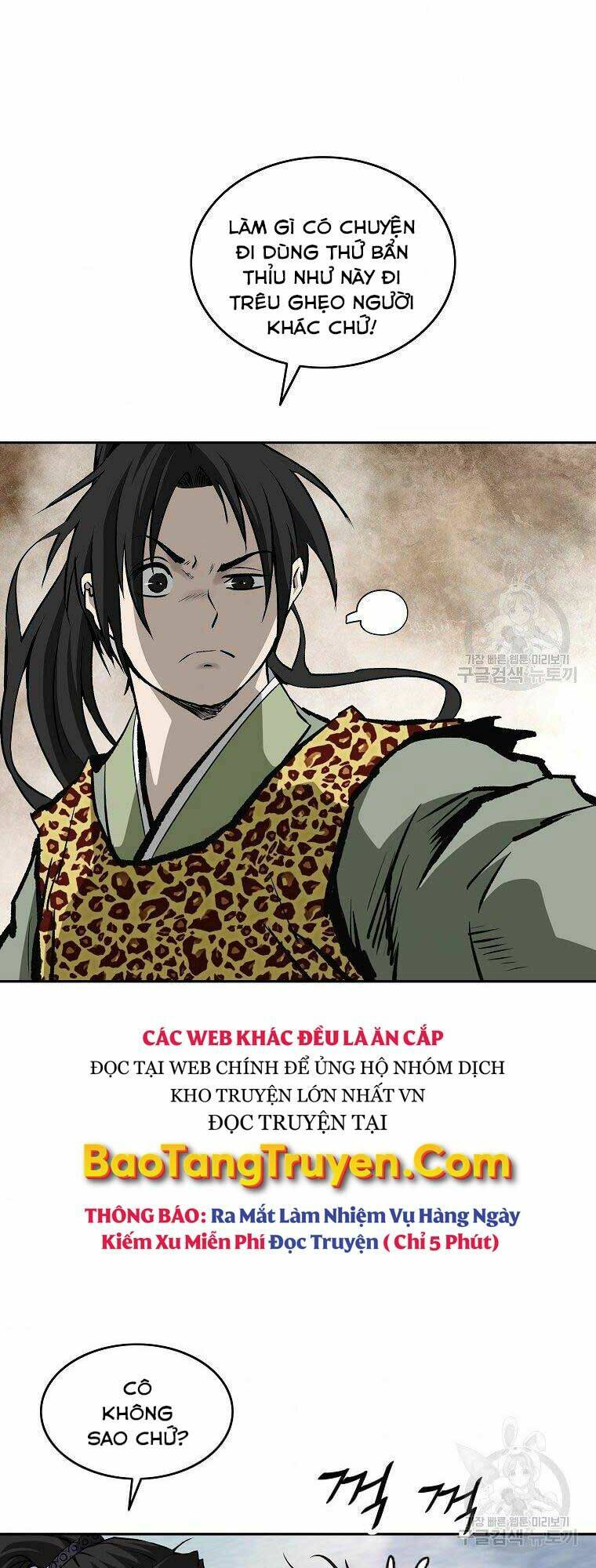 cung quỷ kiếm thần chapter 146 - Trang 2