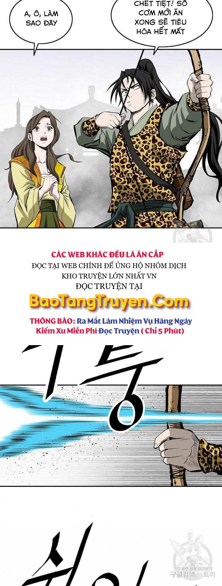 cung quỷ kiếm thần chapter 146 - Trang 2