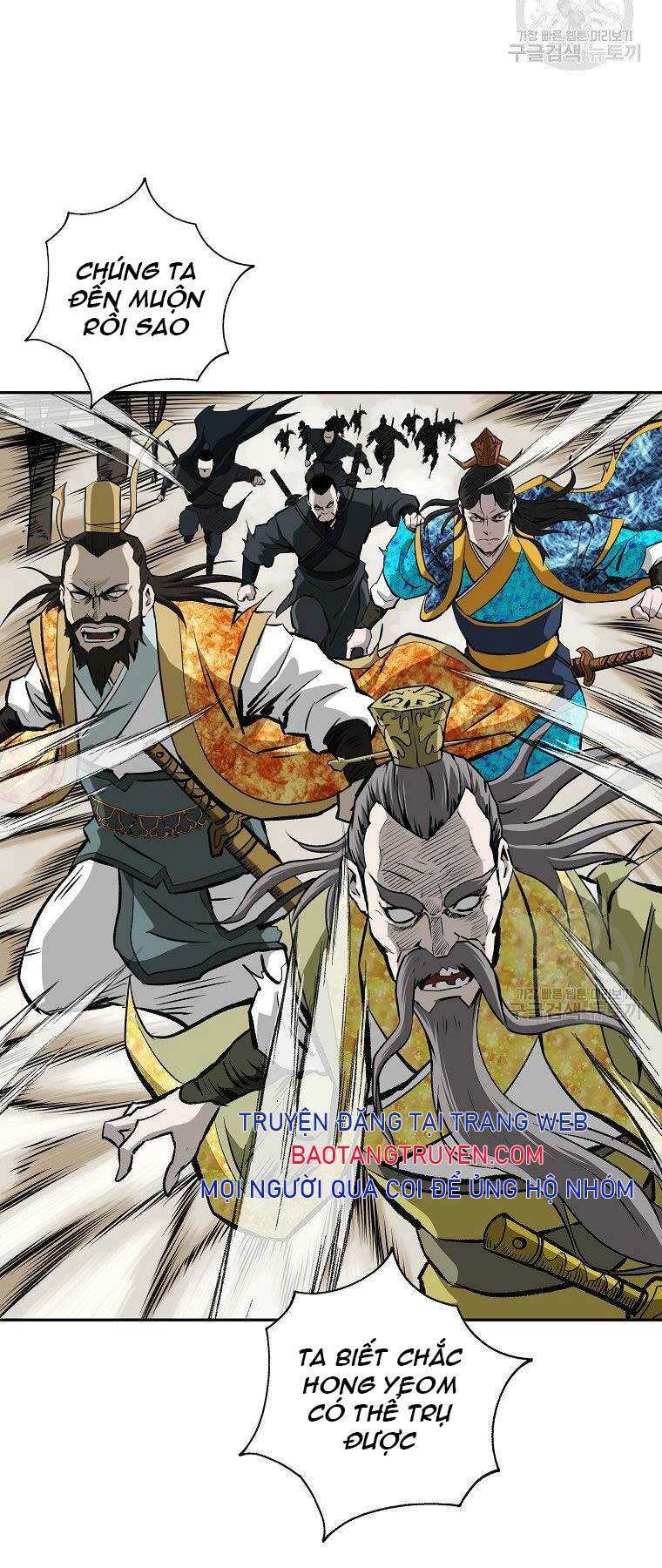 cung quỷ kiếm thần chapter 146 - Trang 2