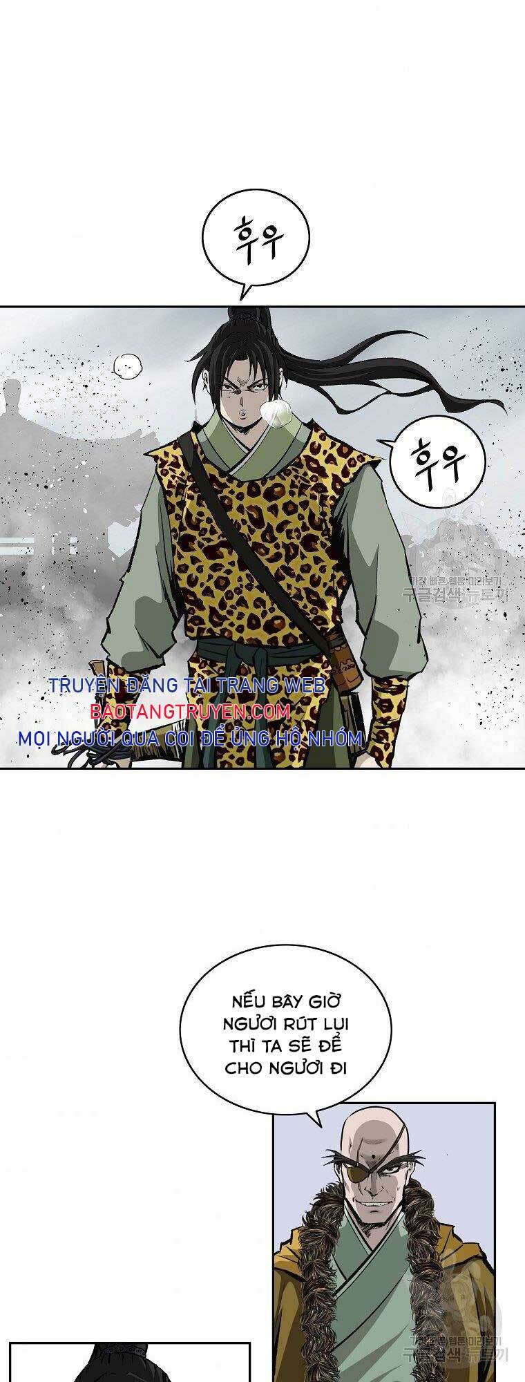 cung quỷ kiếm thần chapter 146 - Trang 2