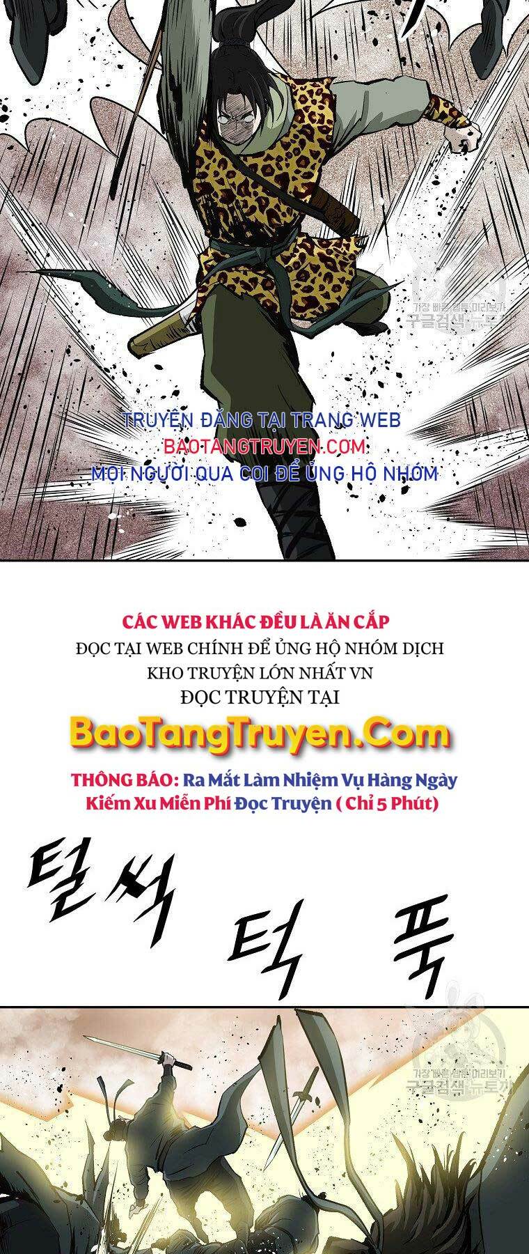 cung quỷ kiếm thần chapter 146 - Trang 2