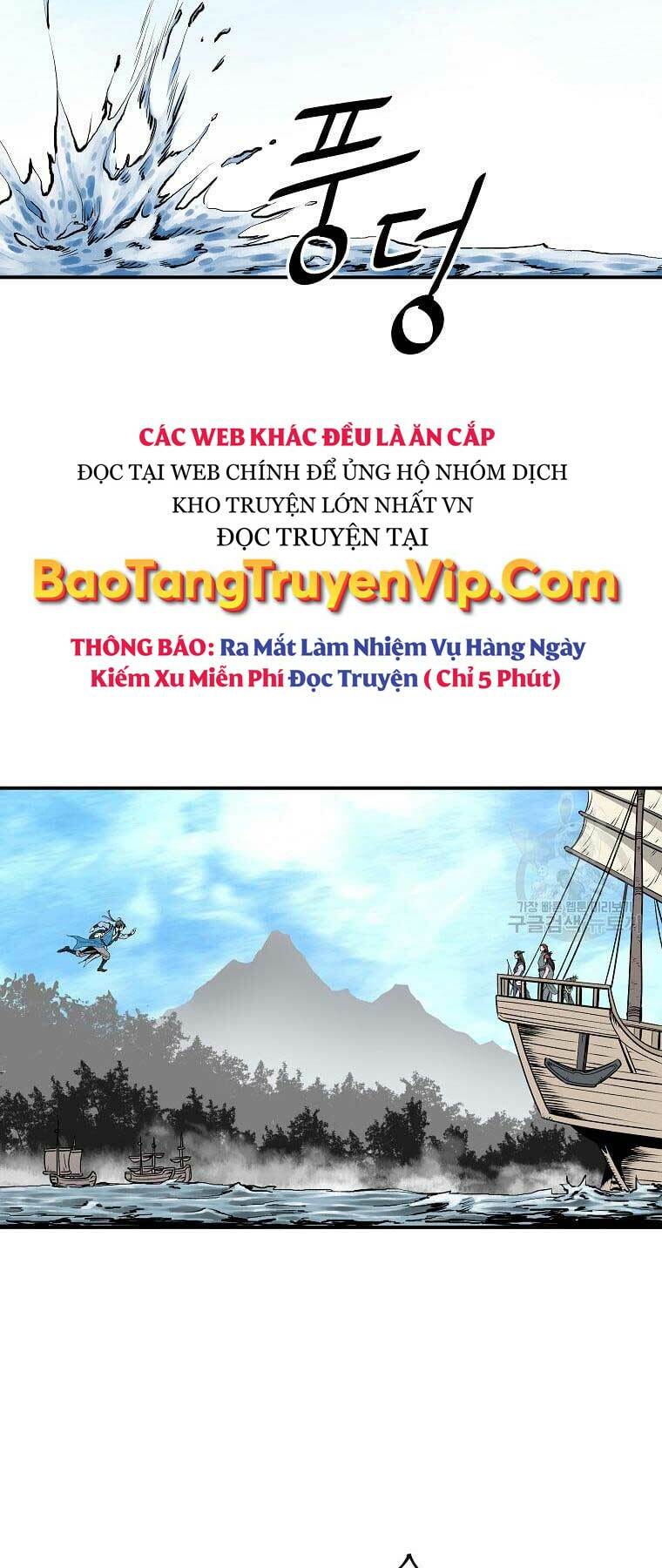 cung quỷ kiếm thần chapter 162 - Next chapter 163