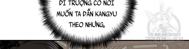 cung quỷ kiếm thần chapter 162 - Next chapter 163