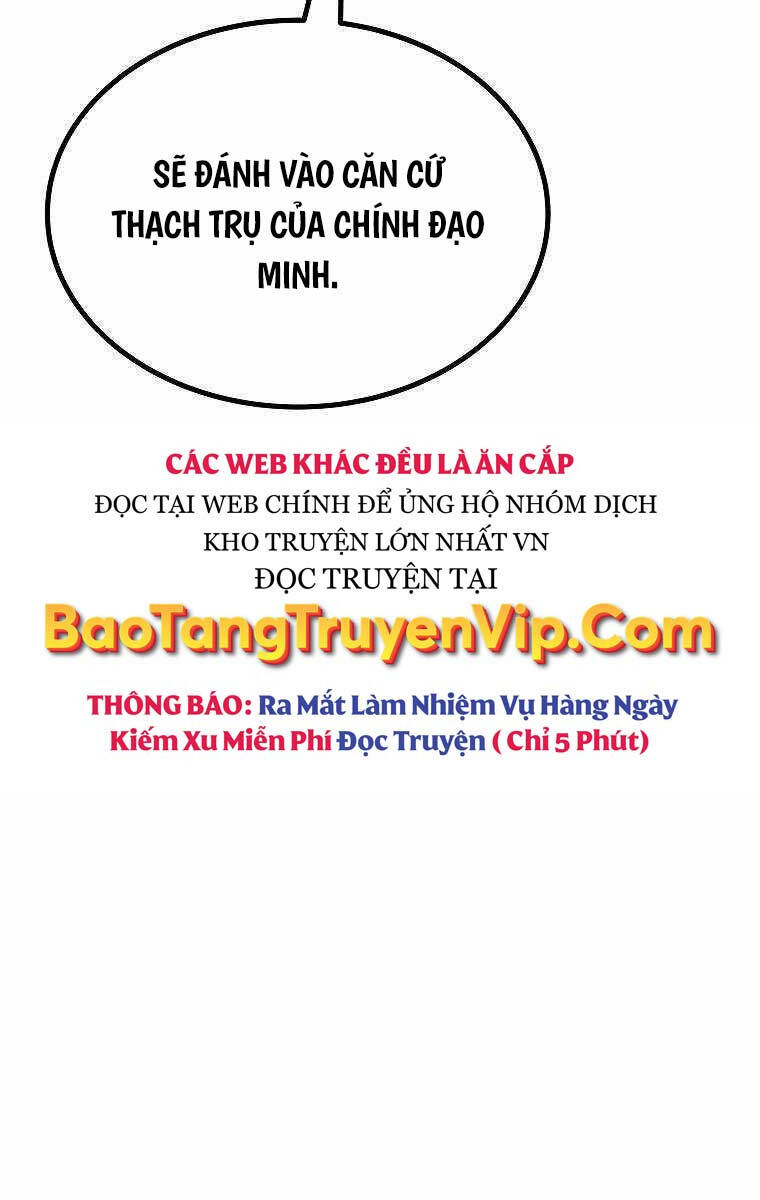 cung quỷ kiếm thần chapter 210 - Next chương 211