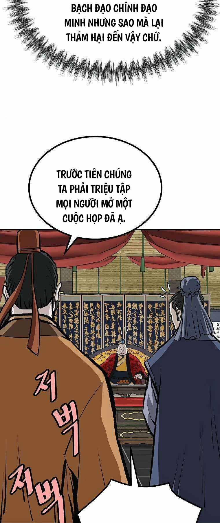 cung quỷ kiếm thần chapter 210 - Next chương 211