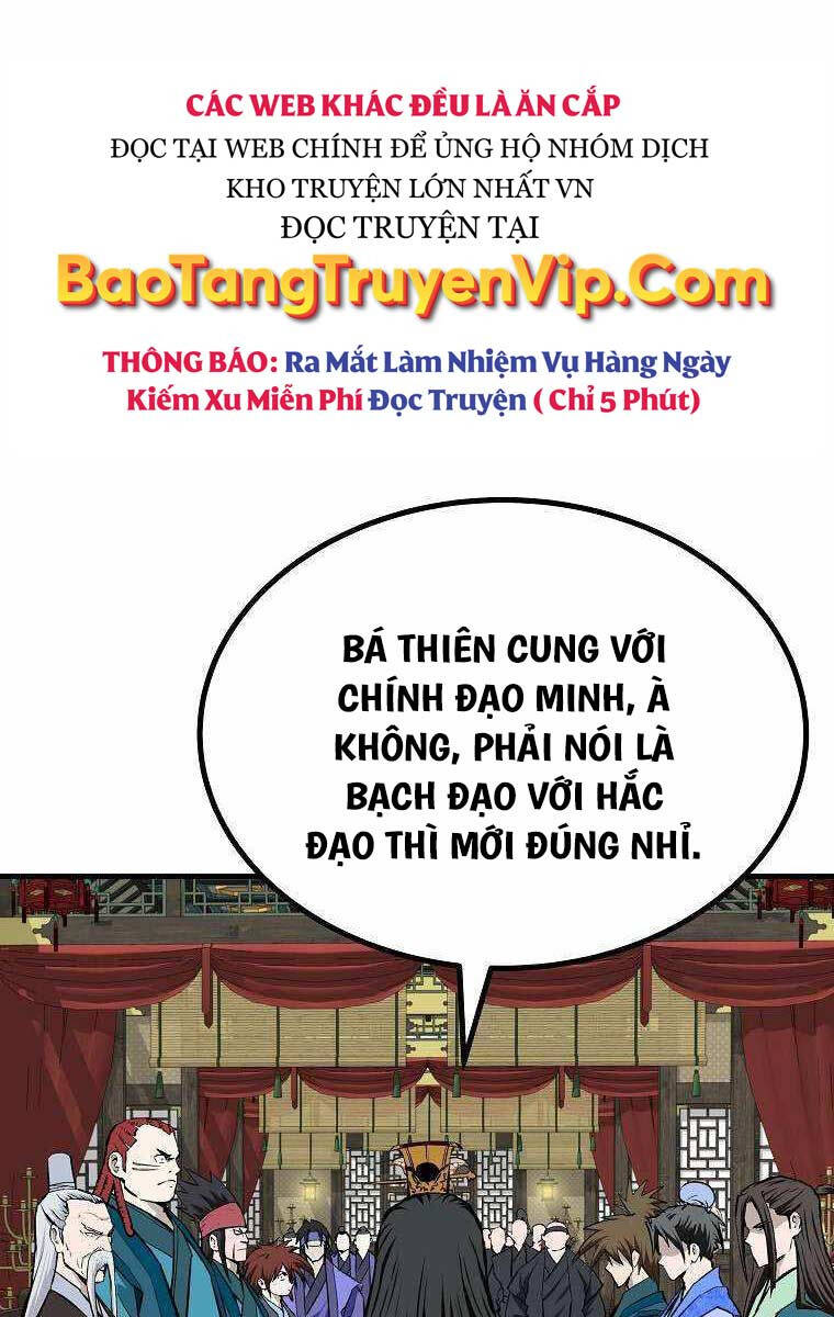 cung quỷ kiếm thần chương 212 - Next chapter 213