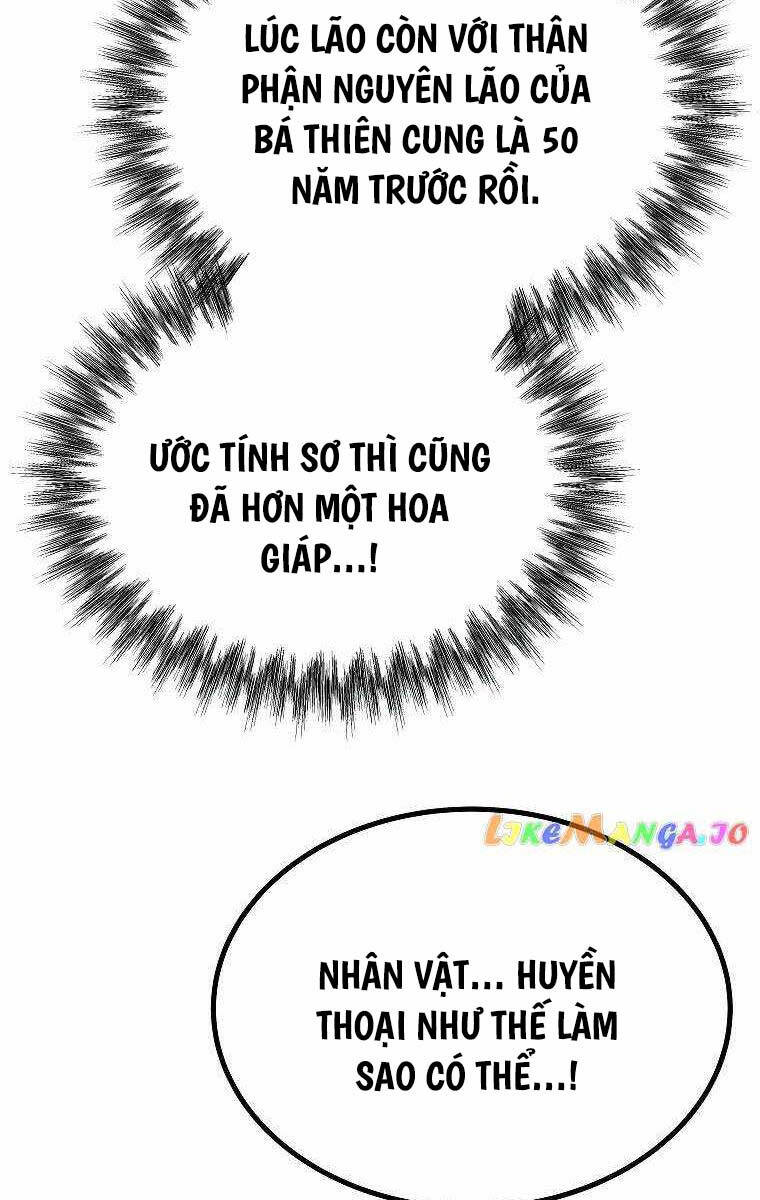 cung quỷ kiếm thần Chương 214 - Trang 2