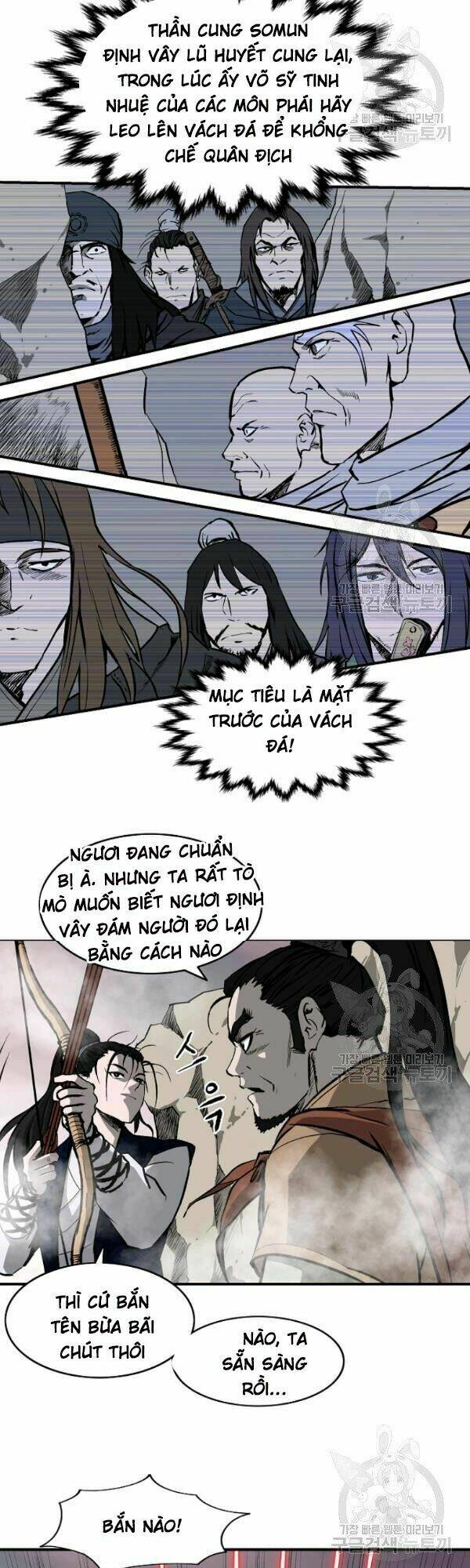 cung quỷ kiếm thần chap 43 - Trang 2