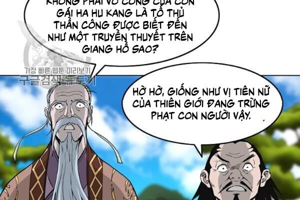 cung quỷ kiếm thần chapter 50 - Trang 2