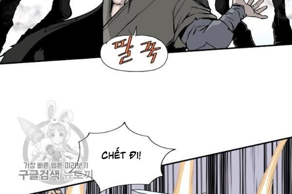 cung quỷ kiếm thần chapter 50 - Trang 2