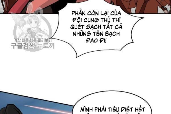 cung quỷ kiếm thần chapter 50 - Trang 2