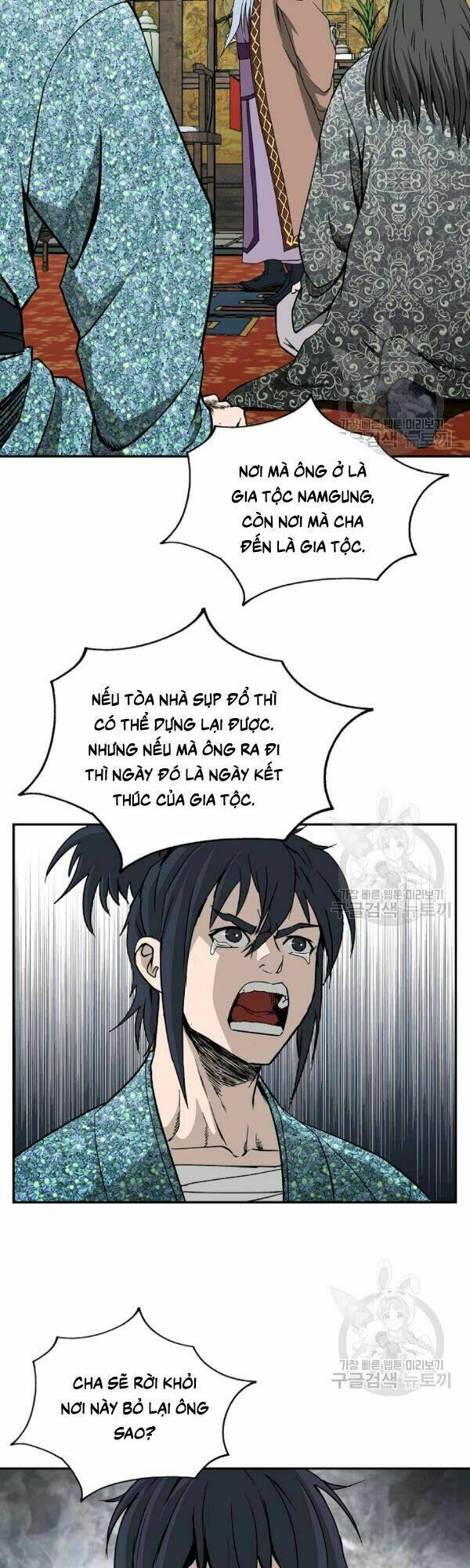 cung quỷ kiếm thần chapter 52 - Next chương 53