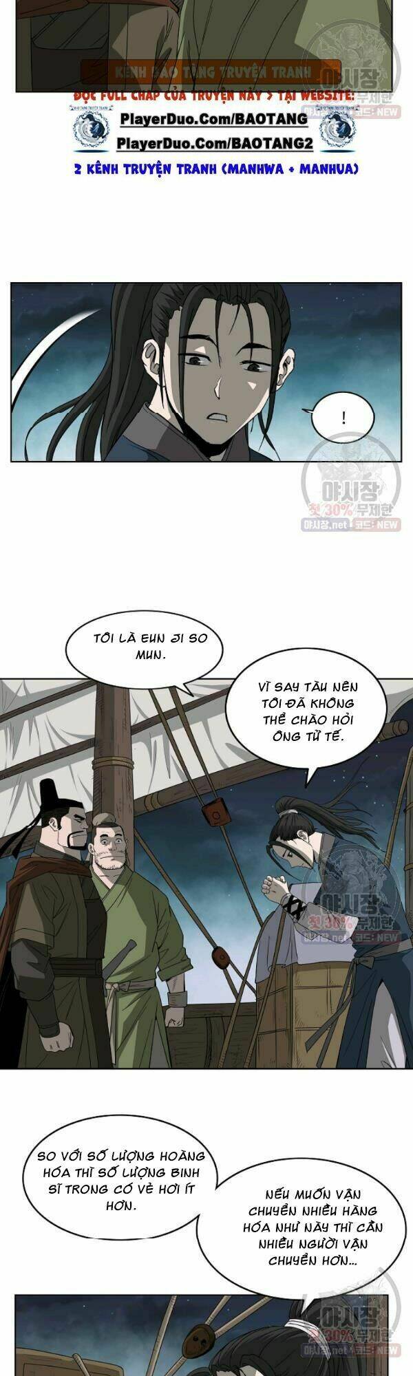 cung quỷ kiếm thần chapter 60 - Next chapter 61