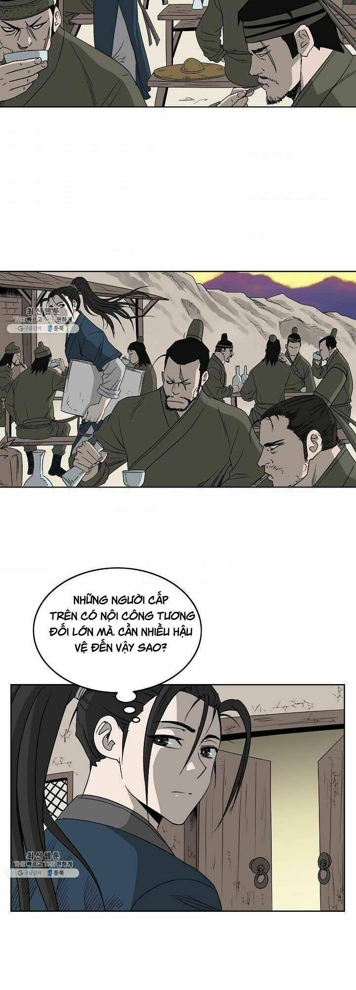 cung quỷ kiếm thần chương 63 - Next chapter 64