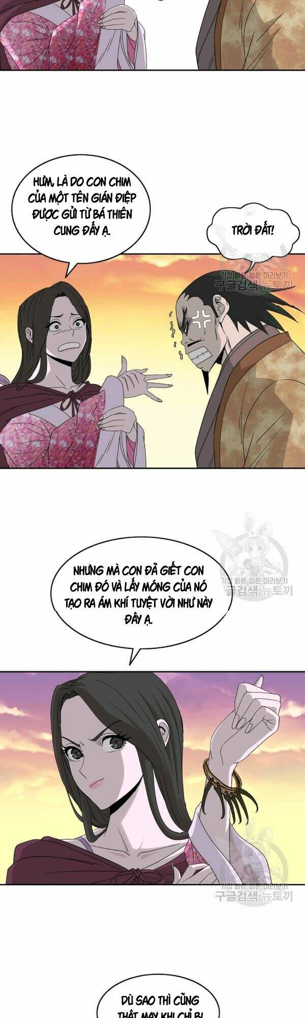 cung quỷ kiếm thần chapter 74 - Trang 2