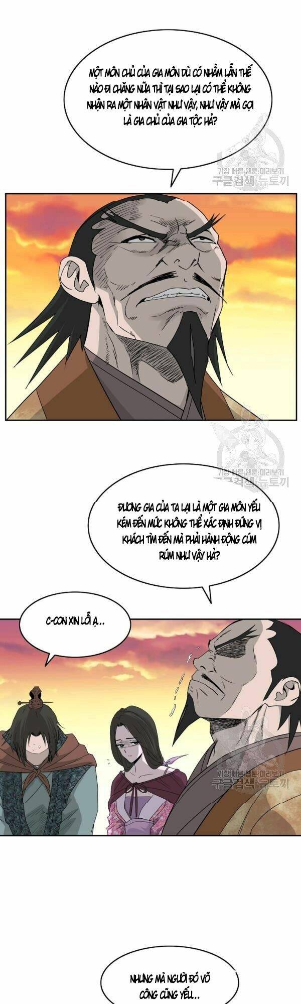 cung quỷ kiếm thần chapter 75 - Next chapter 76