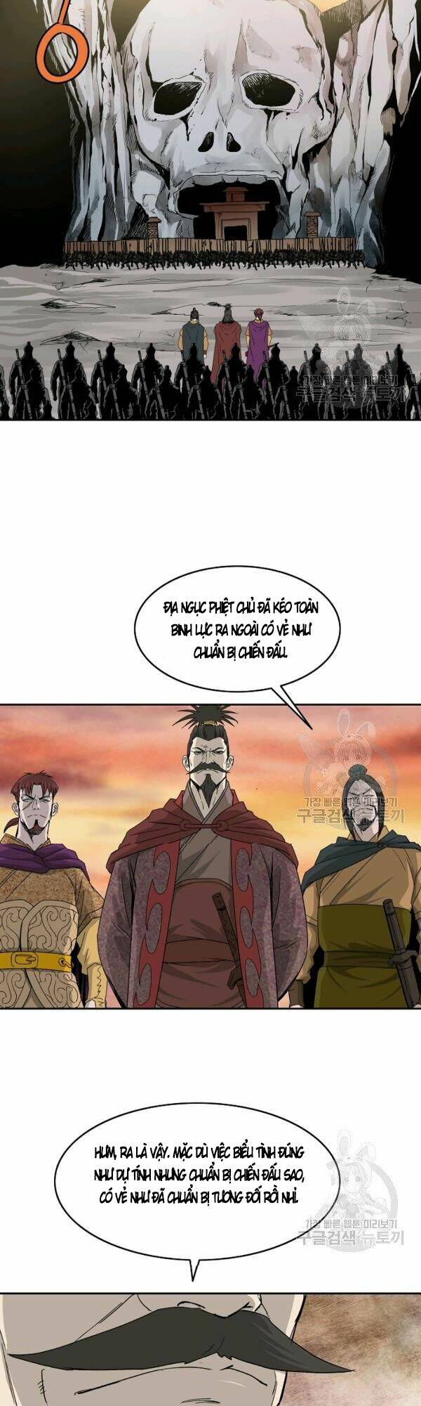 cung quỷ kiếm thần chapter 75 - Next chapter 76