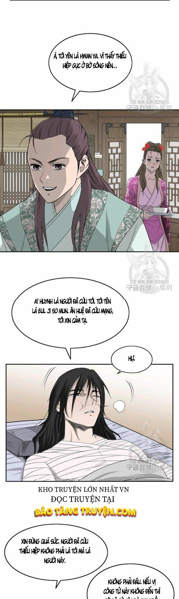 cung quỷ kiếm thần chapter 76 - Trang 2