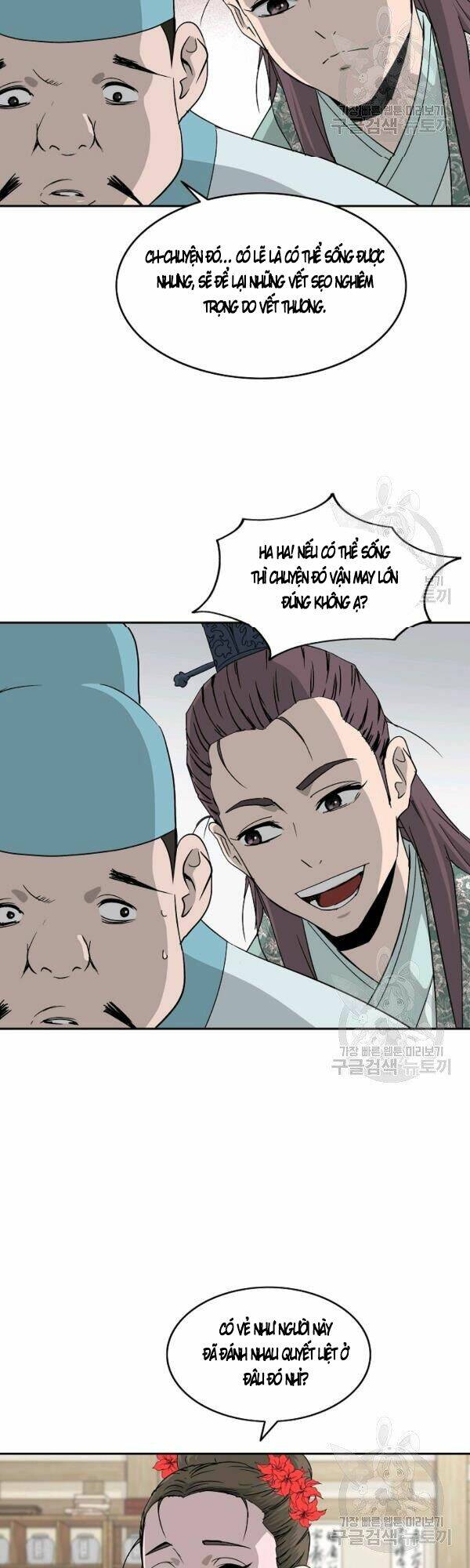 cung quỷ kiếm thần chapter 76 - Trang 2