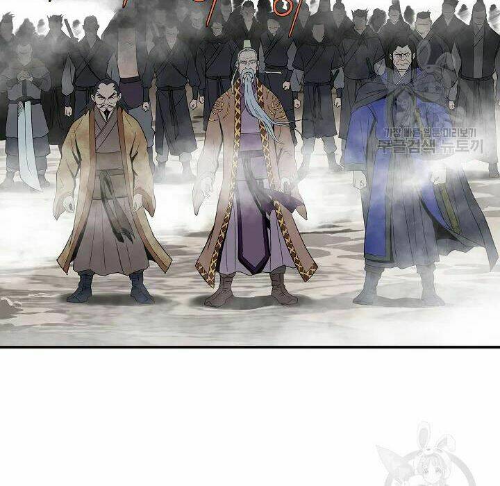 cung quỷ kiếm thần chapter 84 - Next chapter 85