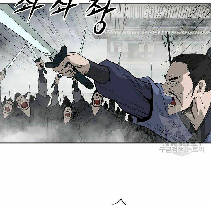 cung quỷ kiếm thần chapter 84 - Next chapter 85